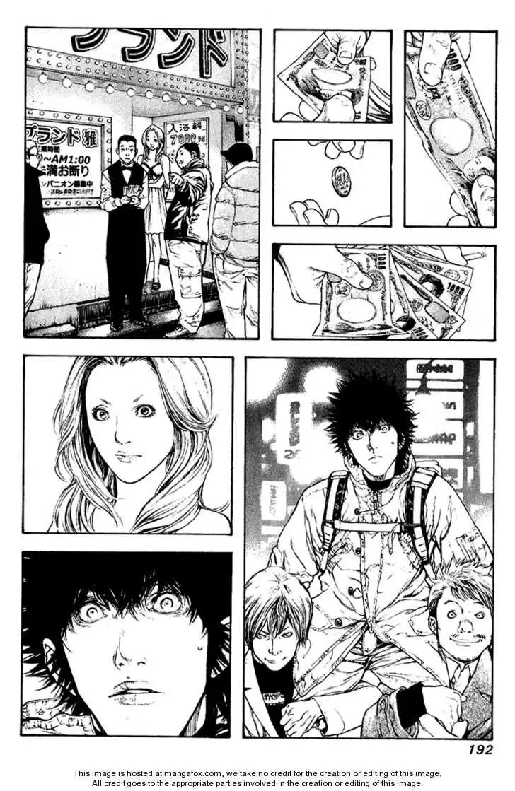 Kokou No Hito Chapter 72 10